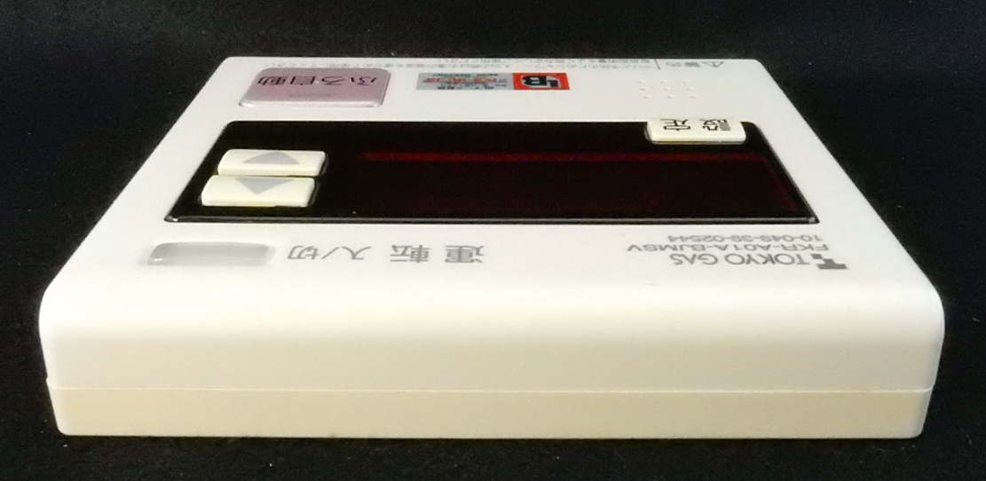 RC-7501M FKR-A01A-BJMSV 10-049-39-02544 東京ガス TOKYO GAS RC-7501M FKR-A01A-BJMSV 10-049-39-02544 東京ガス TOKYO GAS