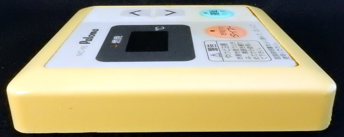 MC-95 パロマ Paloma 給湯器 リモコン 返品可能 送料無料 動作 MC-95 パロマ Paloma 給湯器 リモコン 返品可能 送料無料 動作