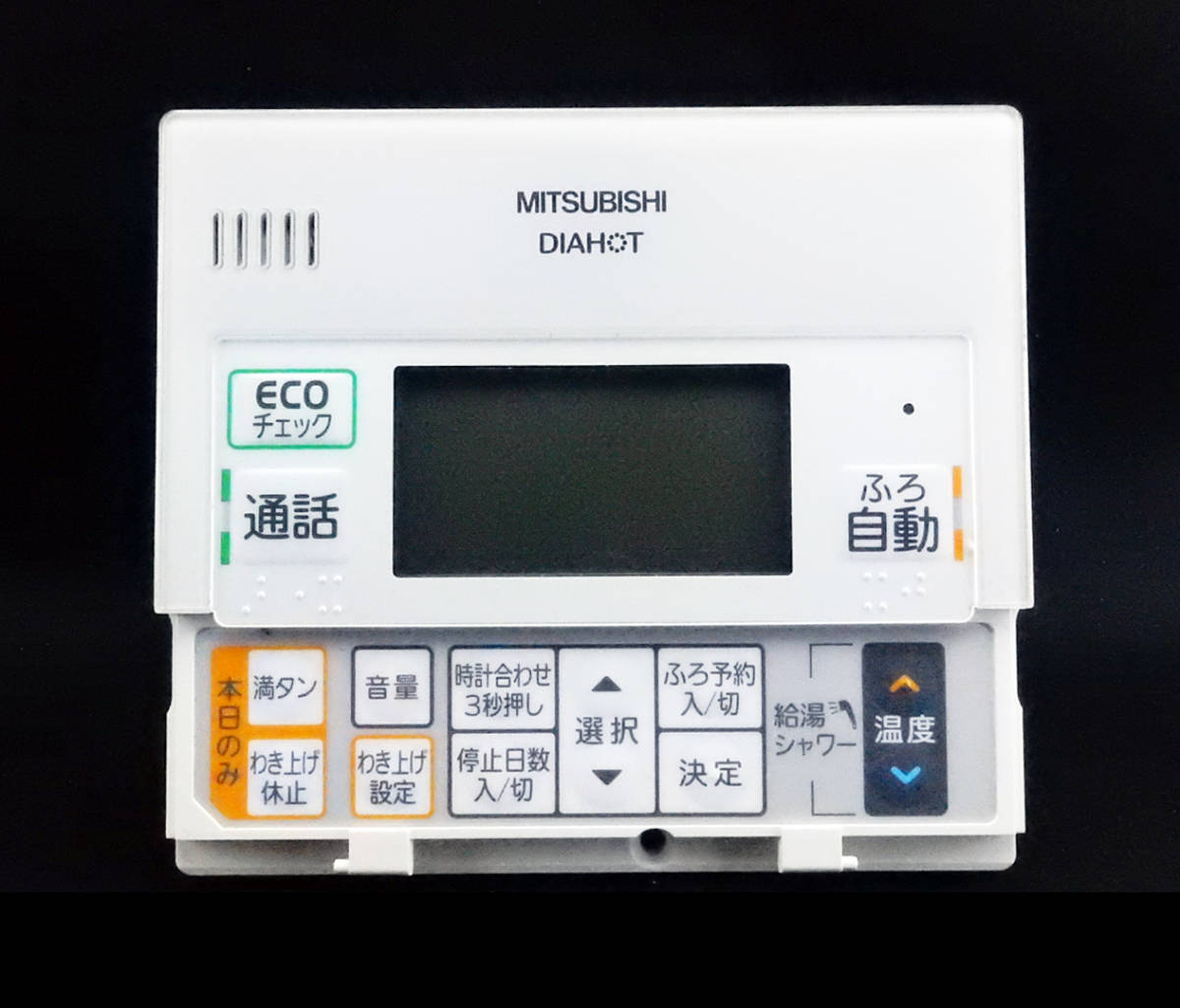 RMC-KD5 三菱 MITSUBISHI ダイヤホット DIAHOT エコキュート RMC-KD5 三菱 MITSUBISHI ダイヤホット DIAHOT エコキュート