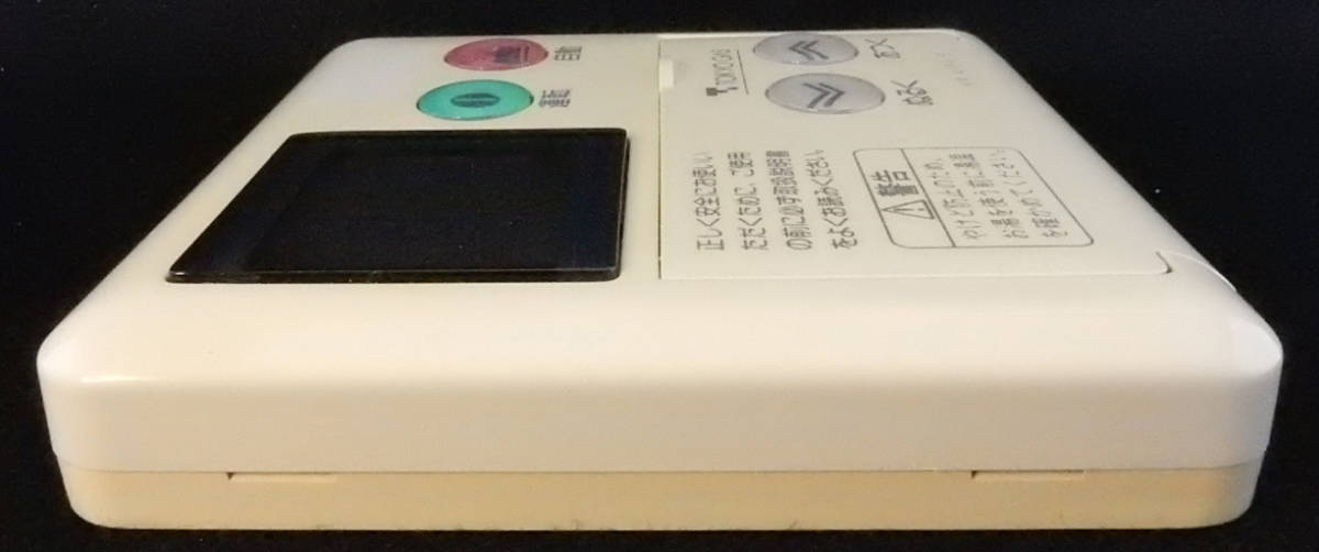 MC-61 リンナイ Rinnai IKR-A98A-S 東京ガス 給湯リモコン 返品 MC-61 リンナイ Rinnai IKR-A98A-S 東京ガス 給湯リモコン 返品