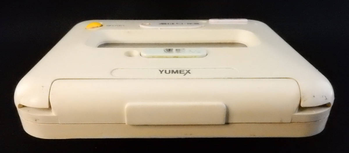 B91 ユメックス YUMEX 給湯器 リモコン■返品可能■送料無料■動作確認済■ためし購入可■すぐ使える■コントローラー●230328 1108+_画像4