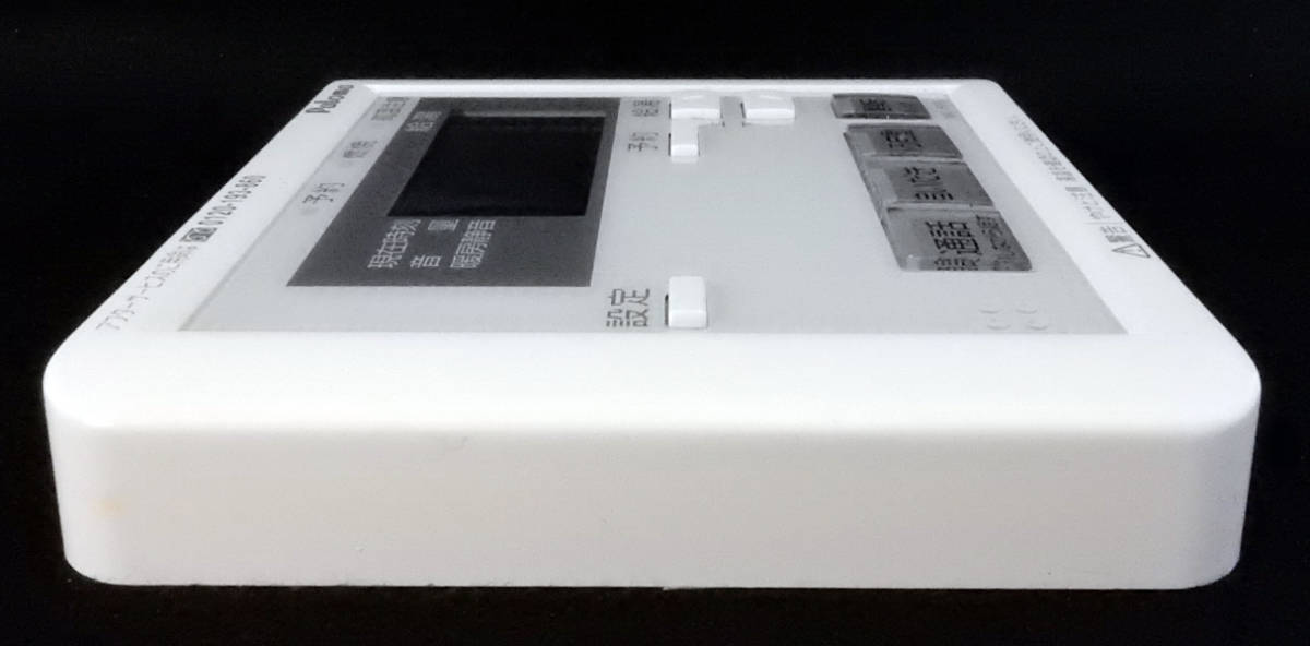MC-665 パロマ Paloma 給湯器 リモコン 返品可能 送料無料 動作 MC-665 パロマ Paloma 給湯器 リモコン 返品可能 送料無料 動作