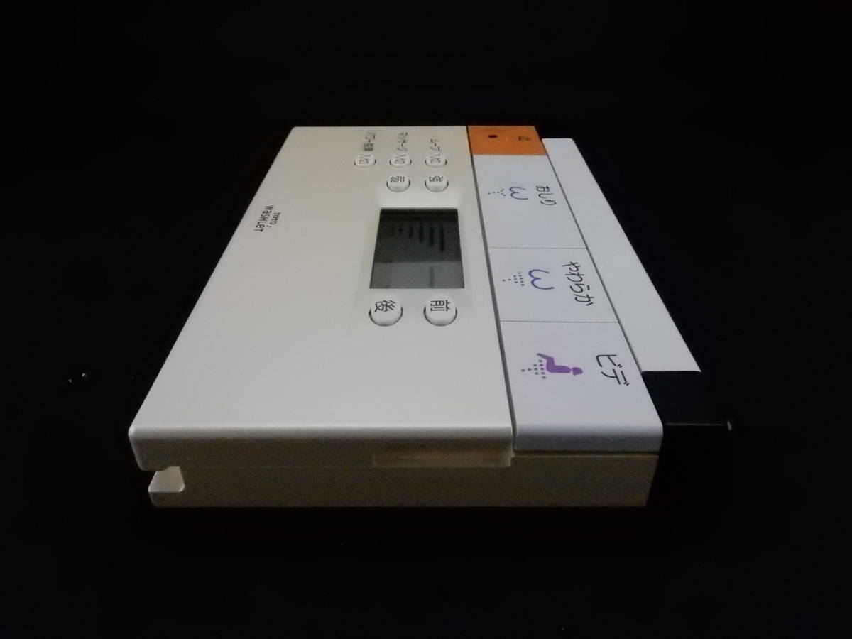 TOTO ウォシュレット 温水洗浄便座 リモコン 取付板付 返品可能 TOTO ウォシュレット 温水洗浄便座 リモコン 取付板付 返品可能