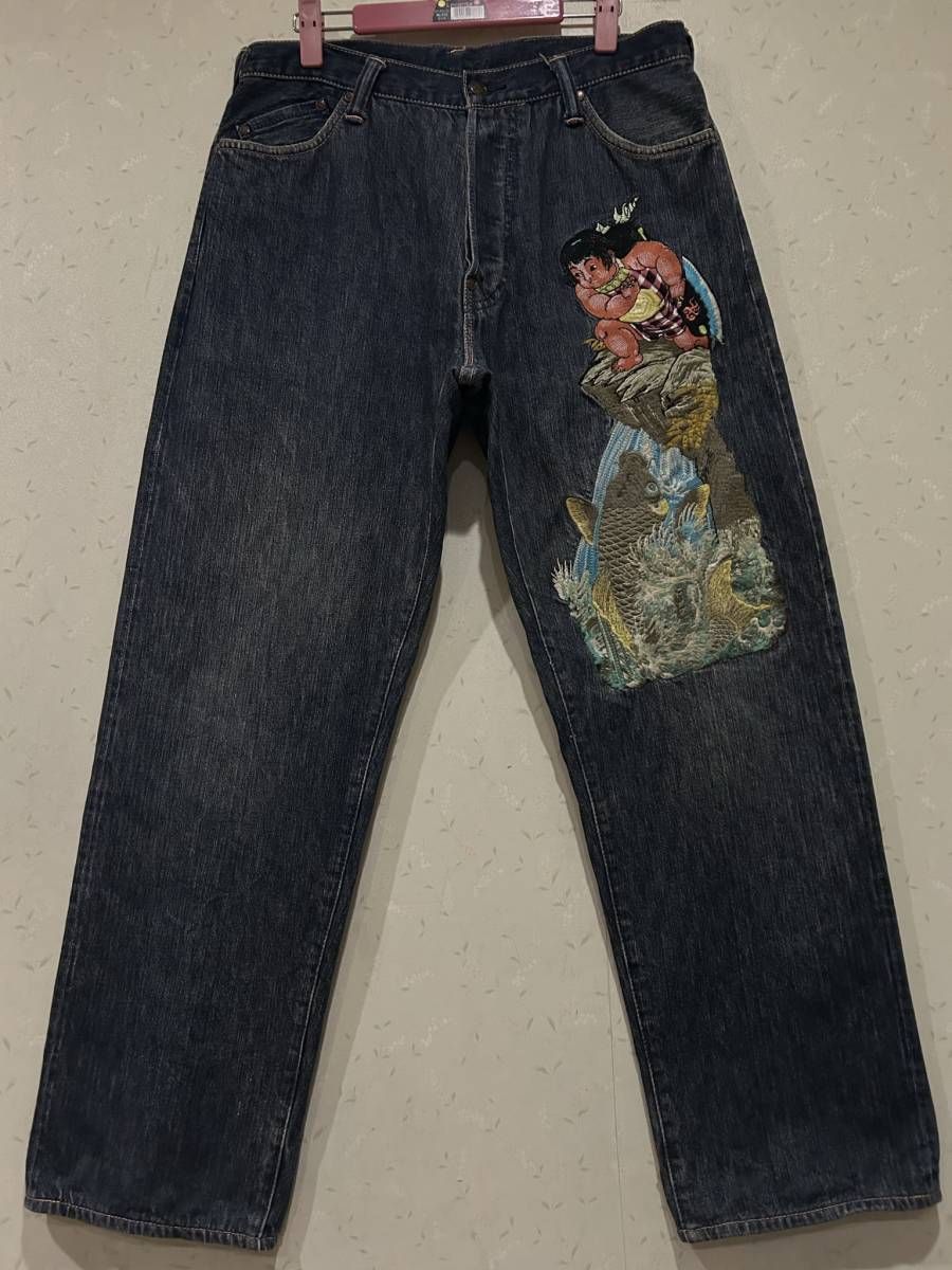 YAMANE ヤマネ EVISU エヴィス エビス evisu LOT 1926S 水滸伝＆虎刺繍 セルビッチ デニムパンツ 33 　　　　　　 BJBC.C