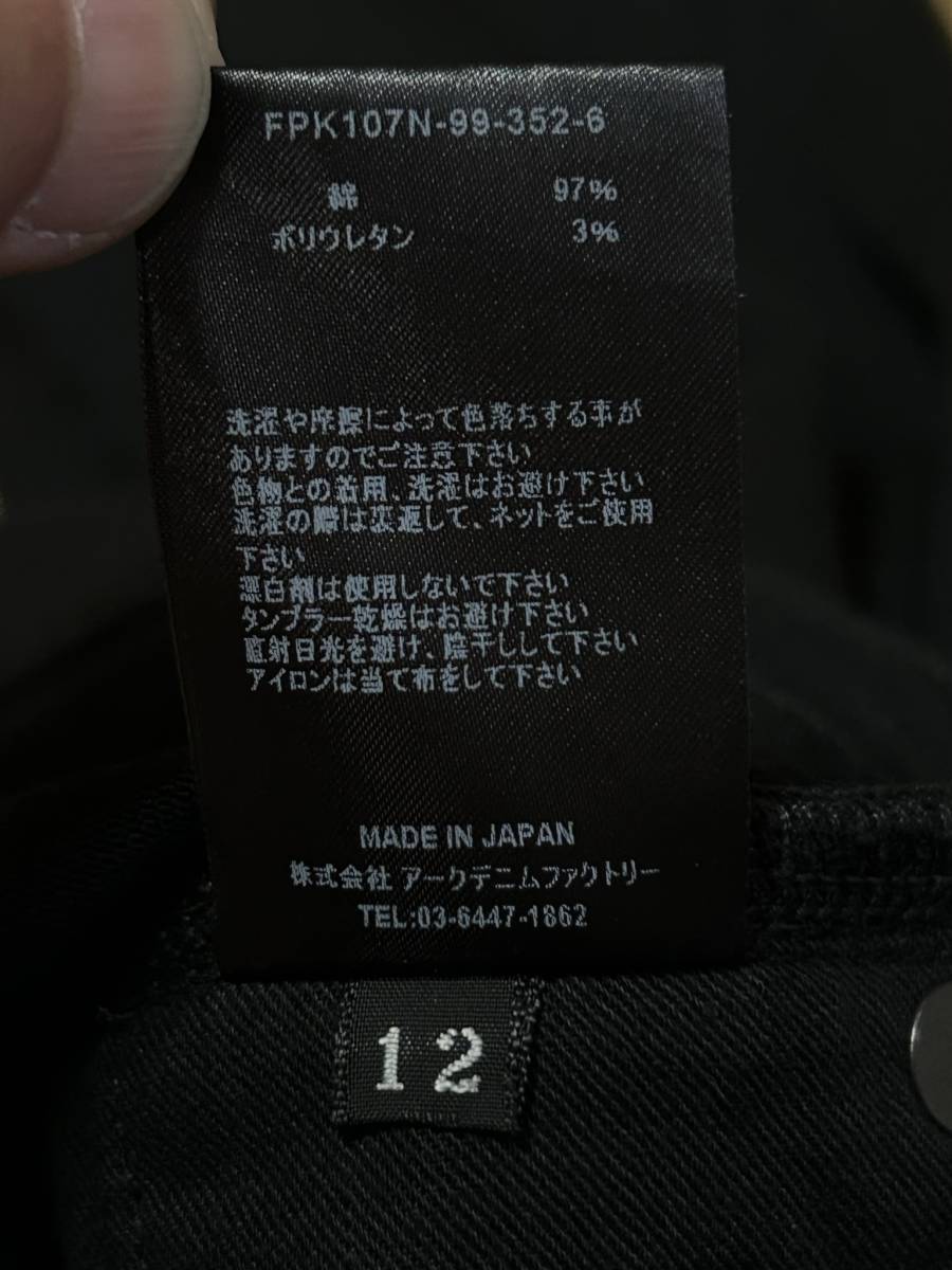 item_image_8