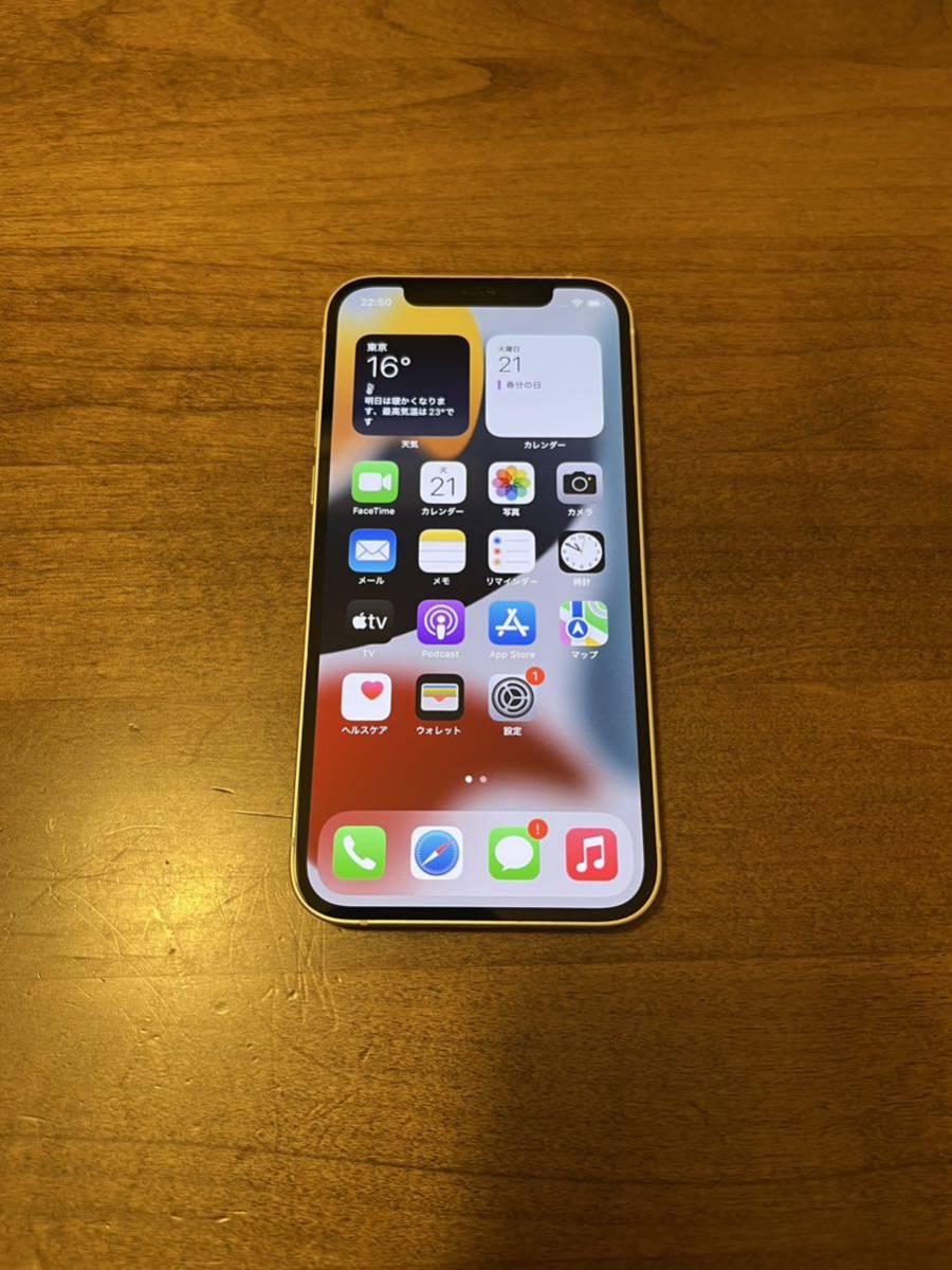 iPhone 12 ホワイト 64GB SIMフリー 美品