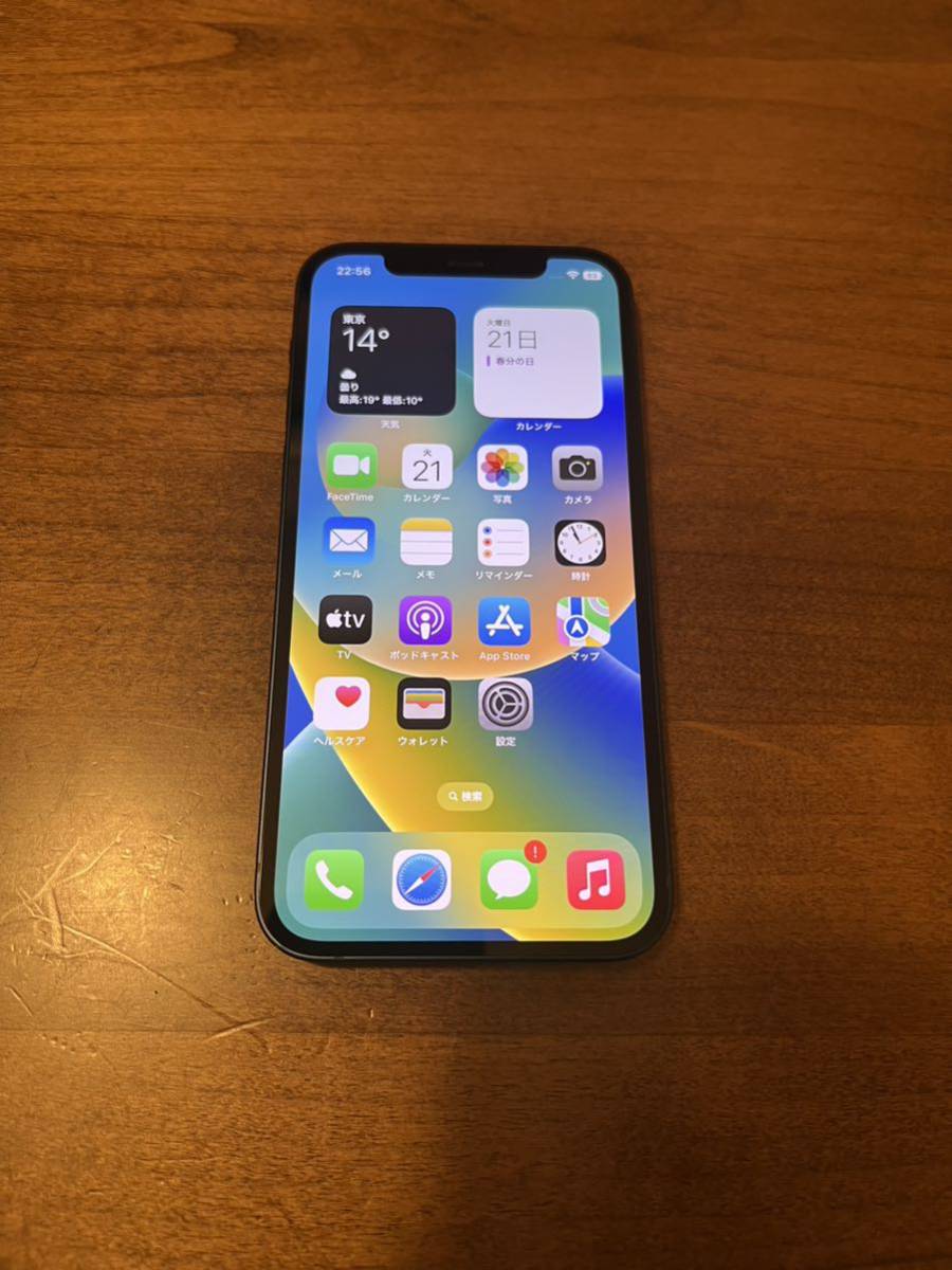 iPhone 12 ブルー 128GB SIMフリー 上美品 www.anac-mali.org