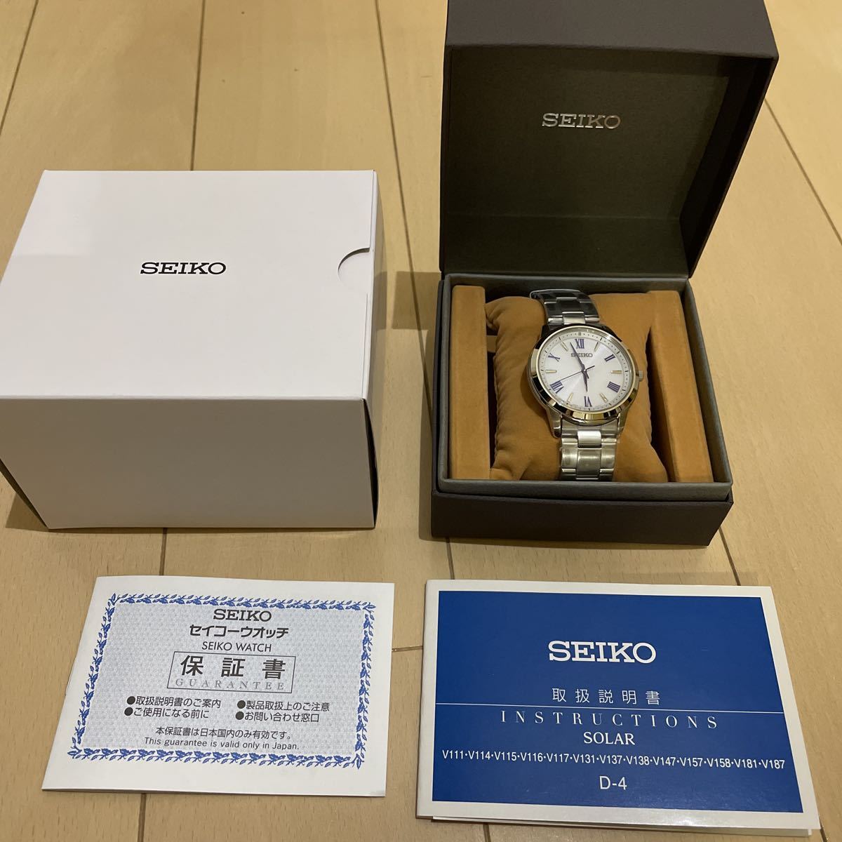 売上実績NO.1 セイコー 送料無料 未使用 SEIKO セレクション シルバー