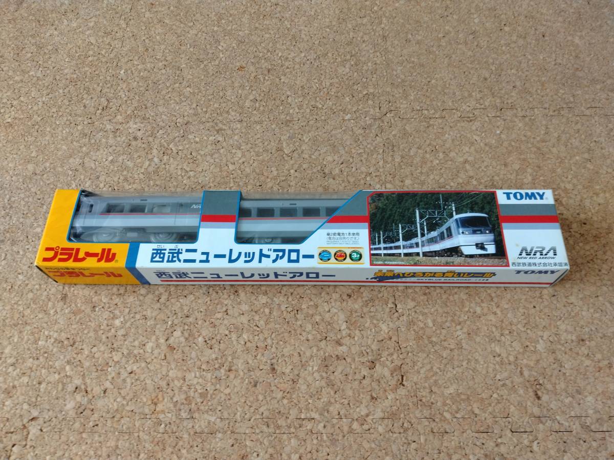 超合金 ポピニカ ゲッター基地 フォーダムG 当時物☆希少現状で 超合金 ポピニカ ゲッター基地 フォーダムG 当時物☆希少現状で
