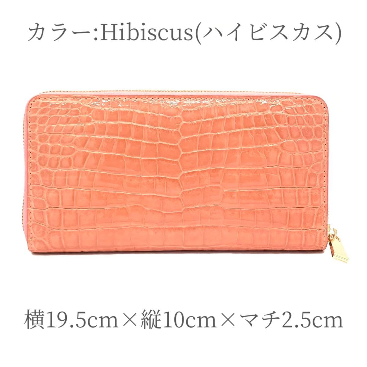 財布 メンズ レディース 長財布 クロコダイル 本革 大容量 財布 メンズ レディース 長財布 クロコダイル 本革 大容量