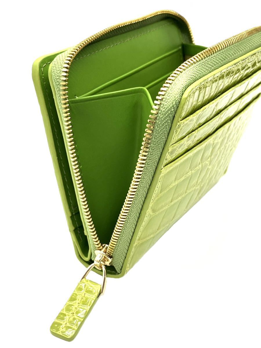 超格安一点 メンズ 財布 レディース 使いやすい プレゼント ギフト 緑