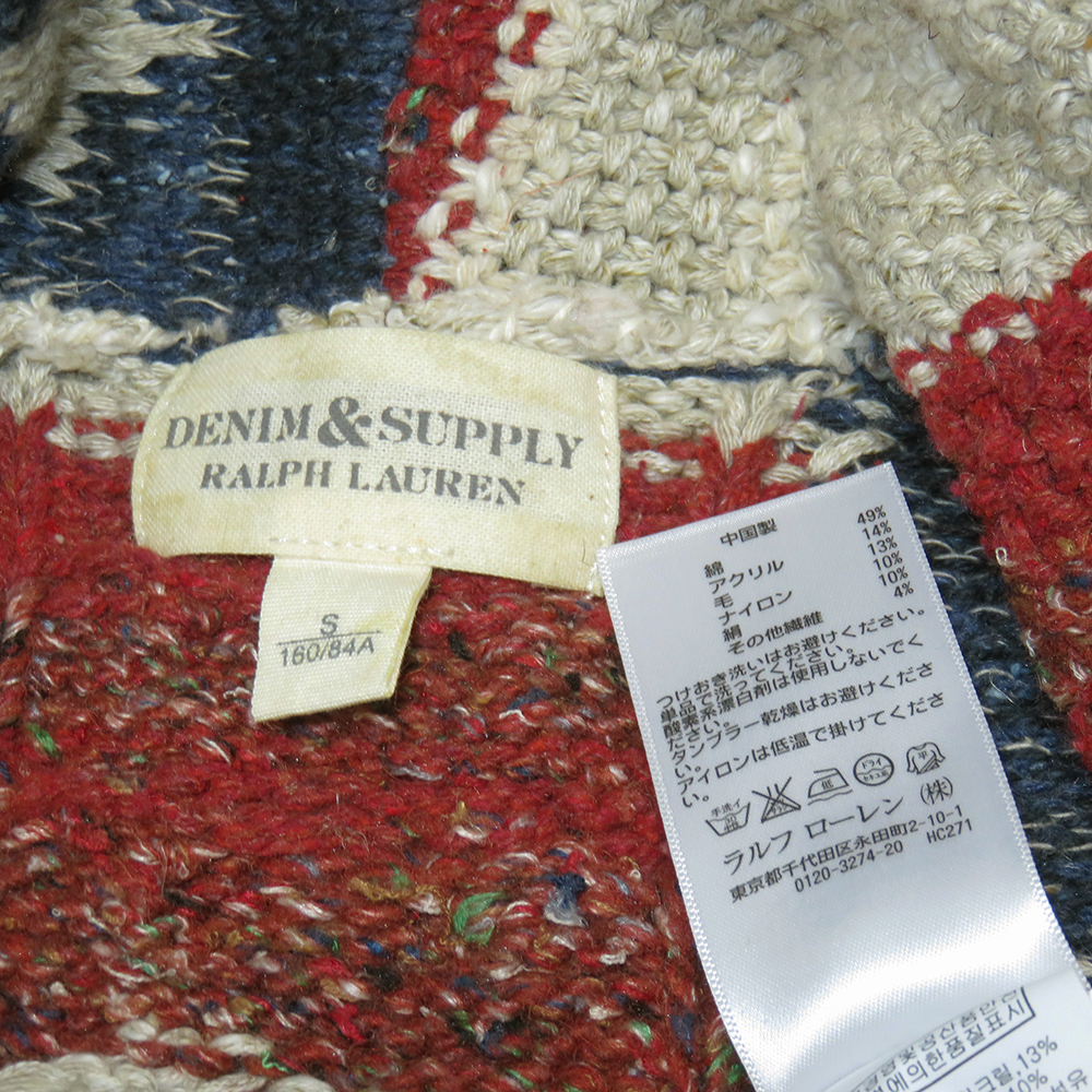 Denim & Supply Ralph Lauren 星条旗ニットカーディガン S 美品 国内品