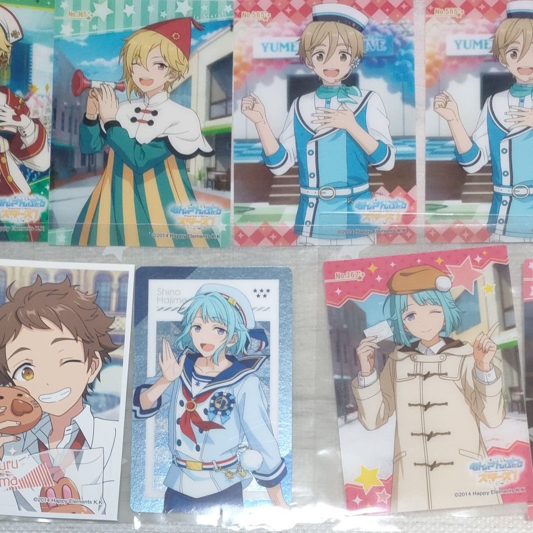 あんさんぶるスターズ!!  Ra*bits 紫之創 真白友也 天満光 仁兎なずな