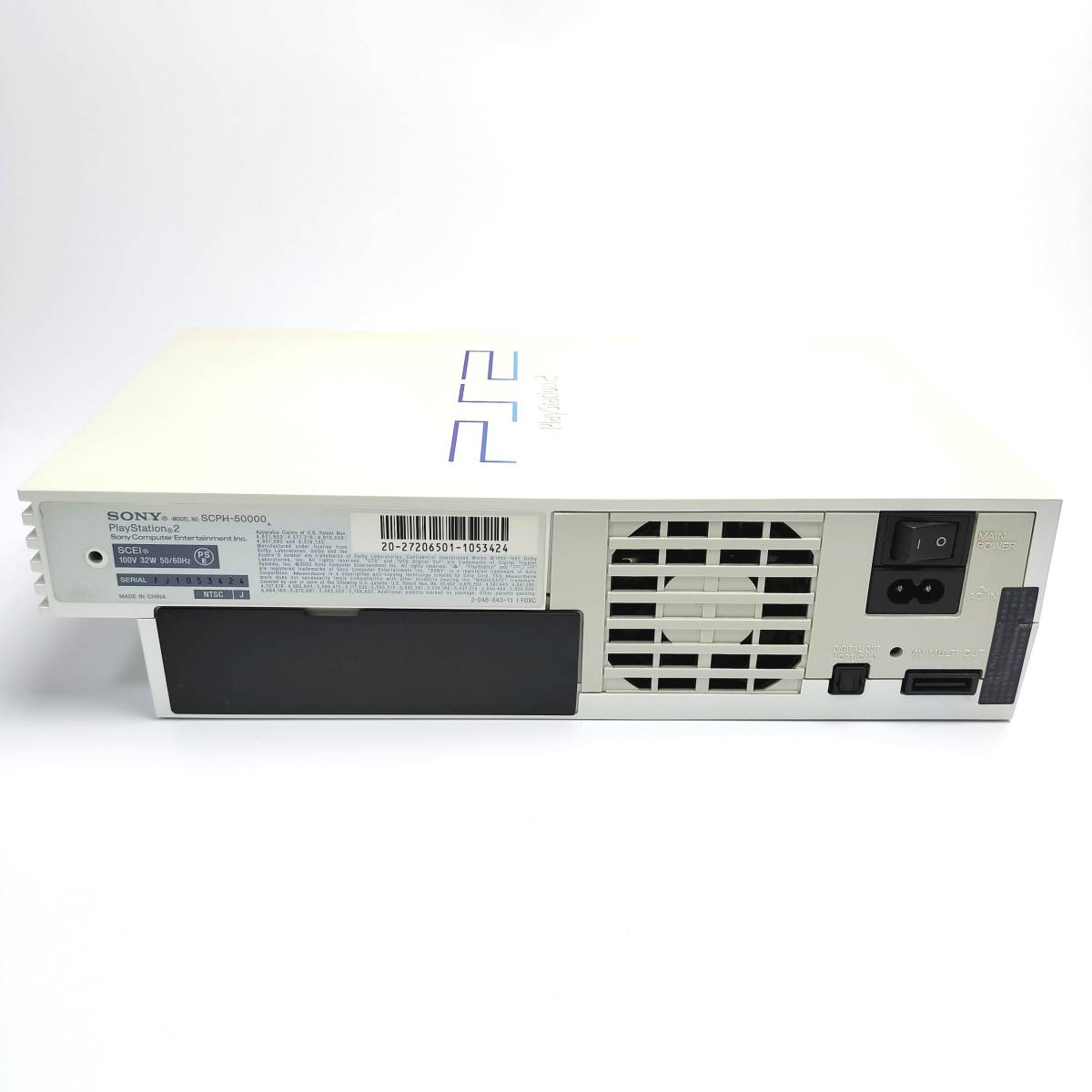 動作確認済み 希少カラー PS2 SCPH-50000 パールホワイト 本体 動作確認済み 希少カラー PS2 SCPH-50000 パールホワイト 本体