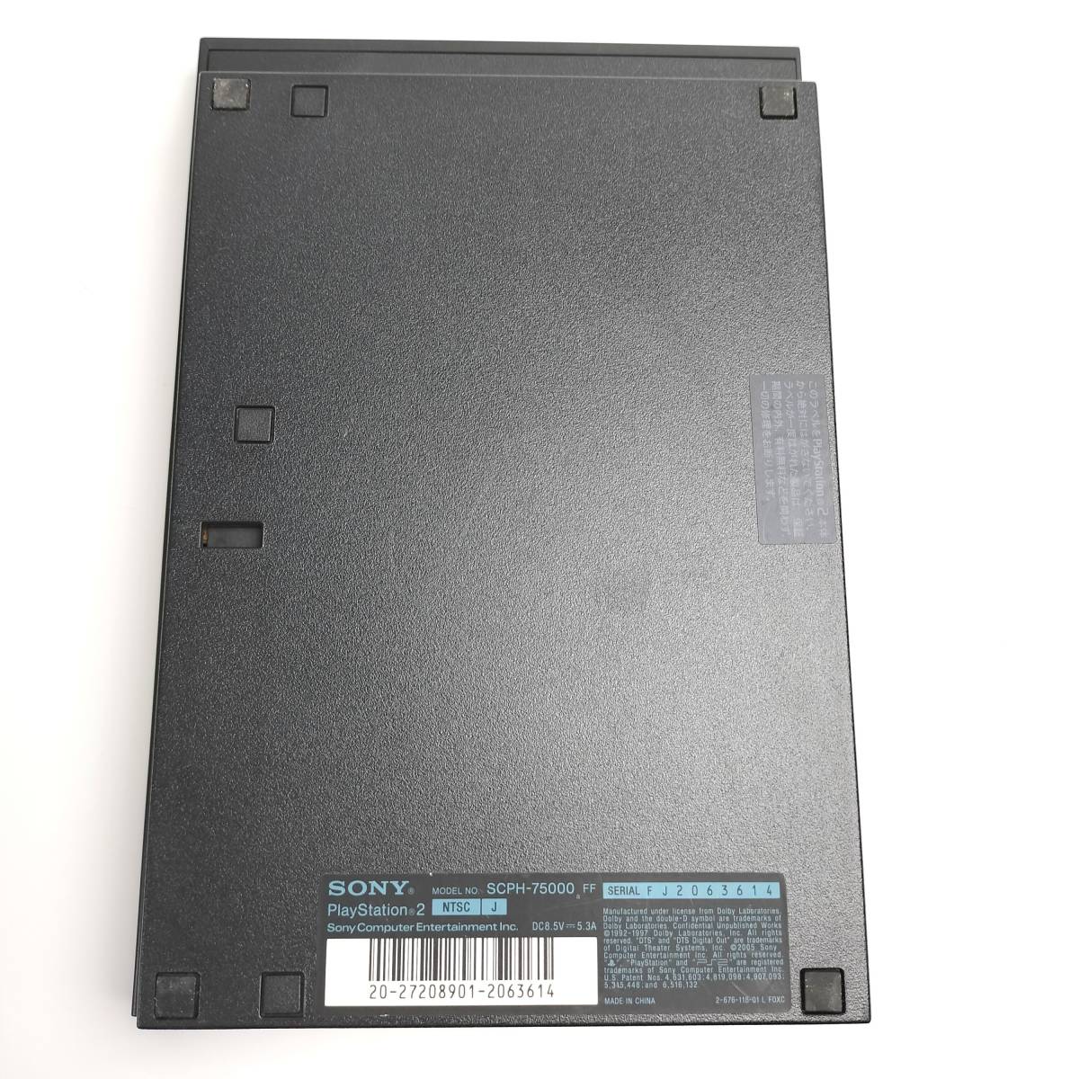在庫あり/即出荷可】 【希少極美品】PS2 SCPH-75000FF SCPH-75000FF
