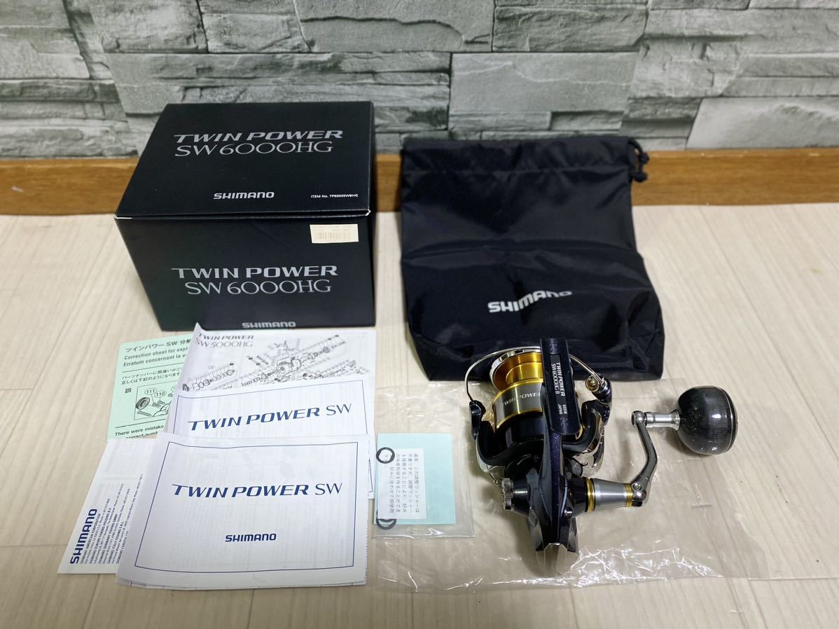 送料無料】シマノ 15 ツインパワーSW 6000HG スピニングリール