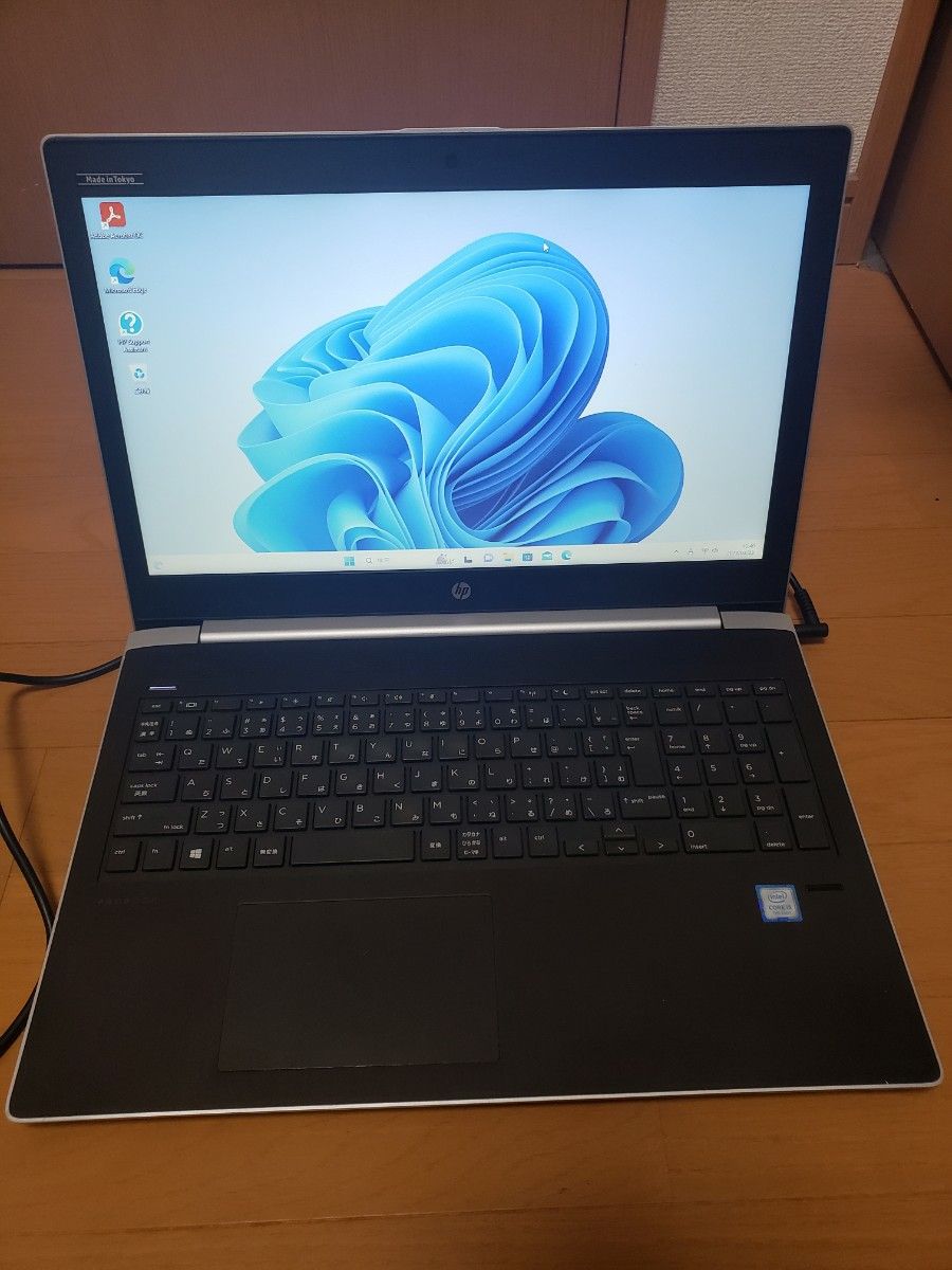 【限定価格セール!】 450 ProBook HP / メモリ16/SSD256office付 i5 ノートPC