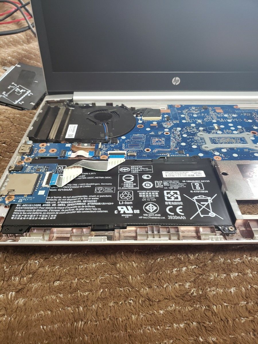【限定価格セール!】 450 ProBook HP / メモリ16/SSD256office付 i5 ノートPC