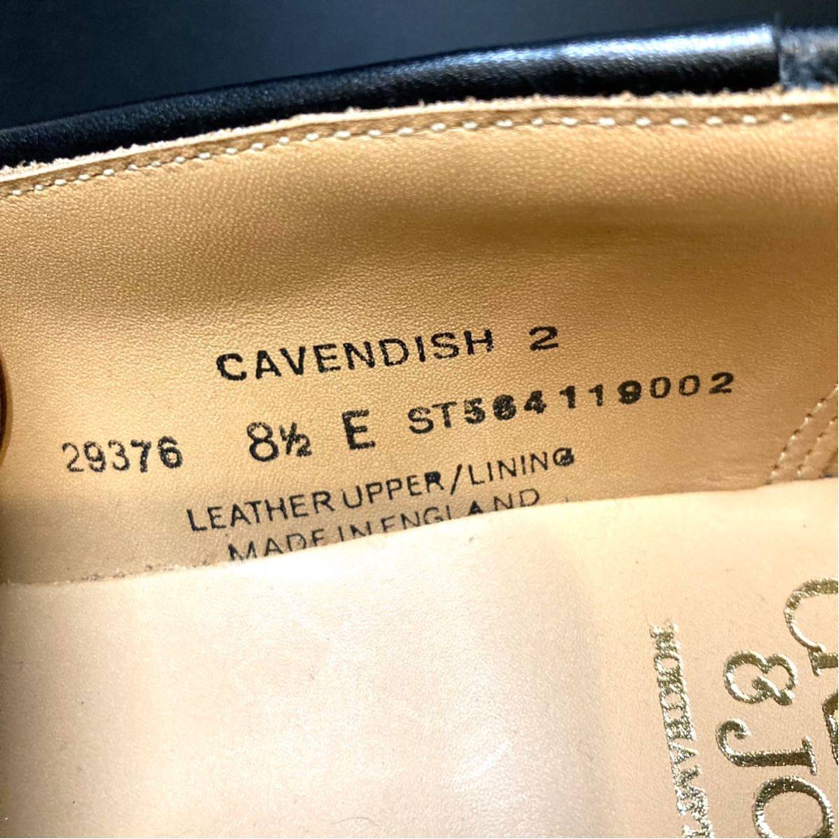 未使用 Crockett&Jones クロケットアンドジョーンズ CAVENDISH2 キャベンディッシュ2 箱 シューズ袋 付 8.5_画像7