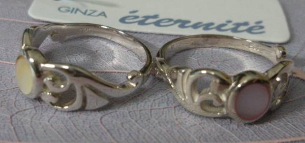 〆新品 GINZA eternite 白蝶貝&SV925 ◎ 指輪 R257 ♪80%off_925が刻印。ピンクのみもございます