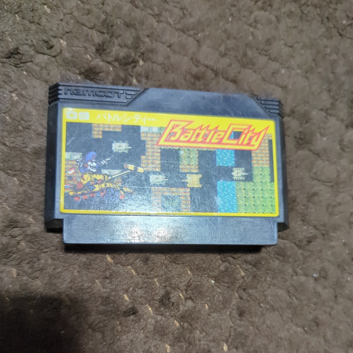 バトルシティ ファミコン レア-