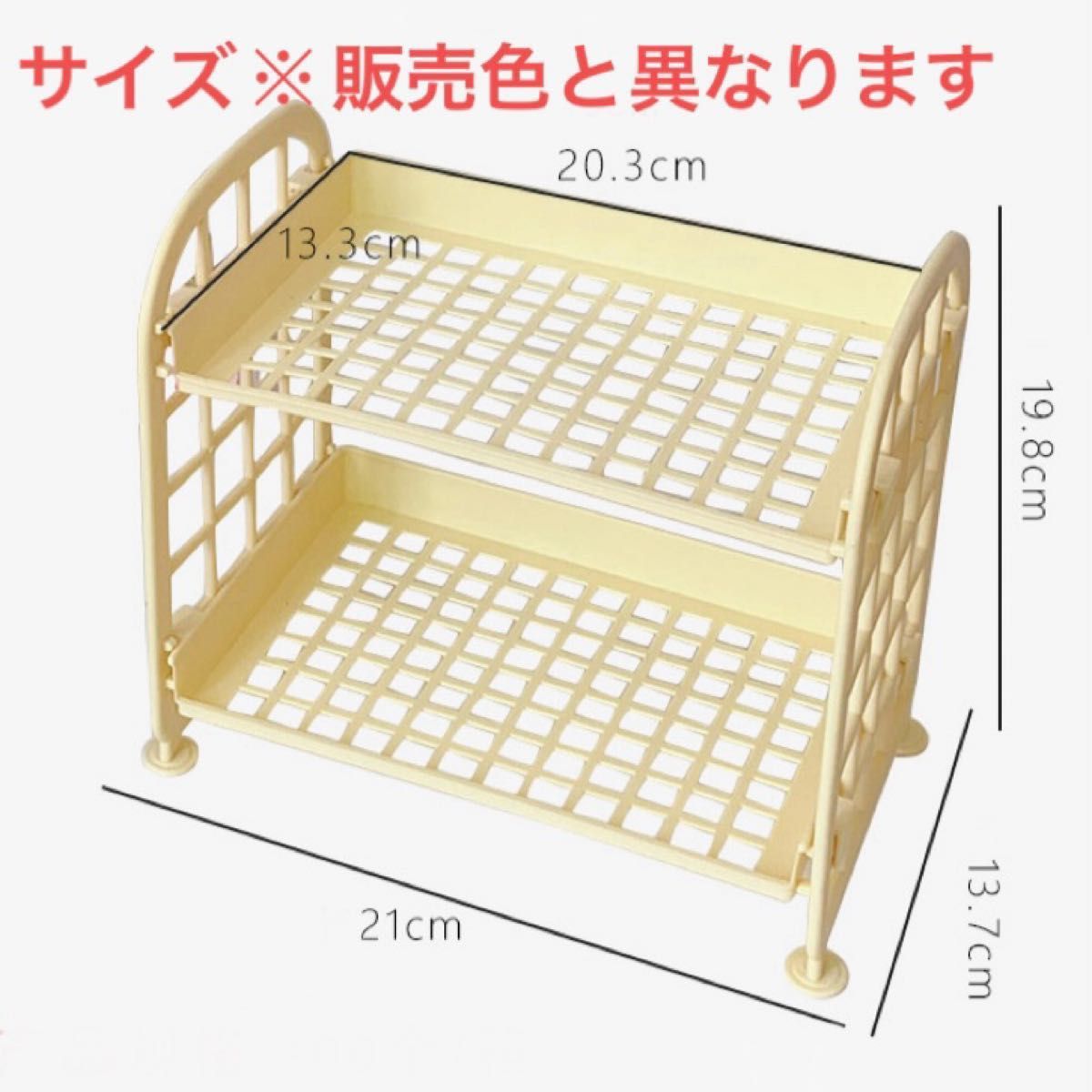 新品未使用】 卓上ラック ミニラック 小物収納 ミニシェルフ 韓国雑貨