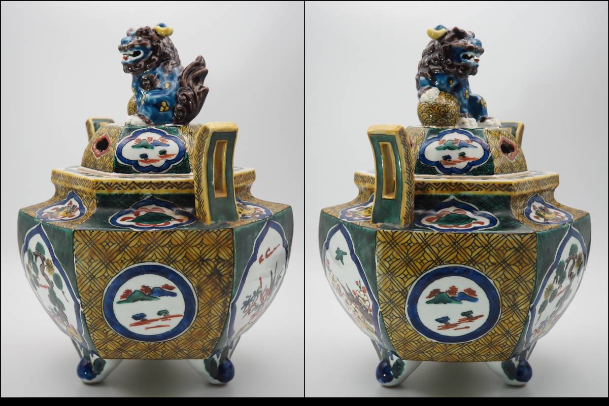 古九谷 角福 色絵 松竹梅窓絵 獅子摘 大型香炉 | livusinc.com.br