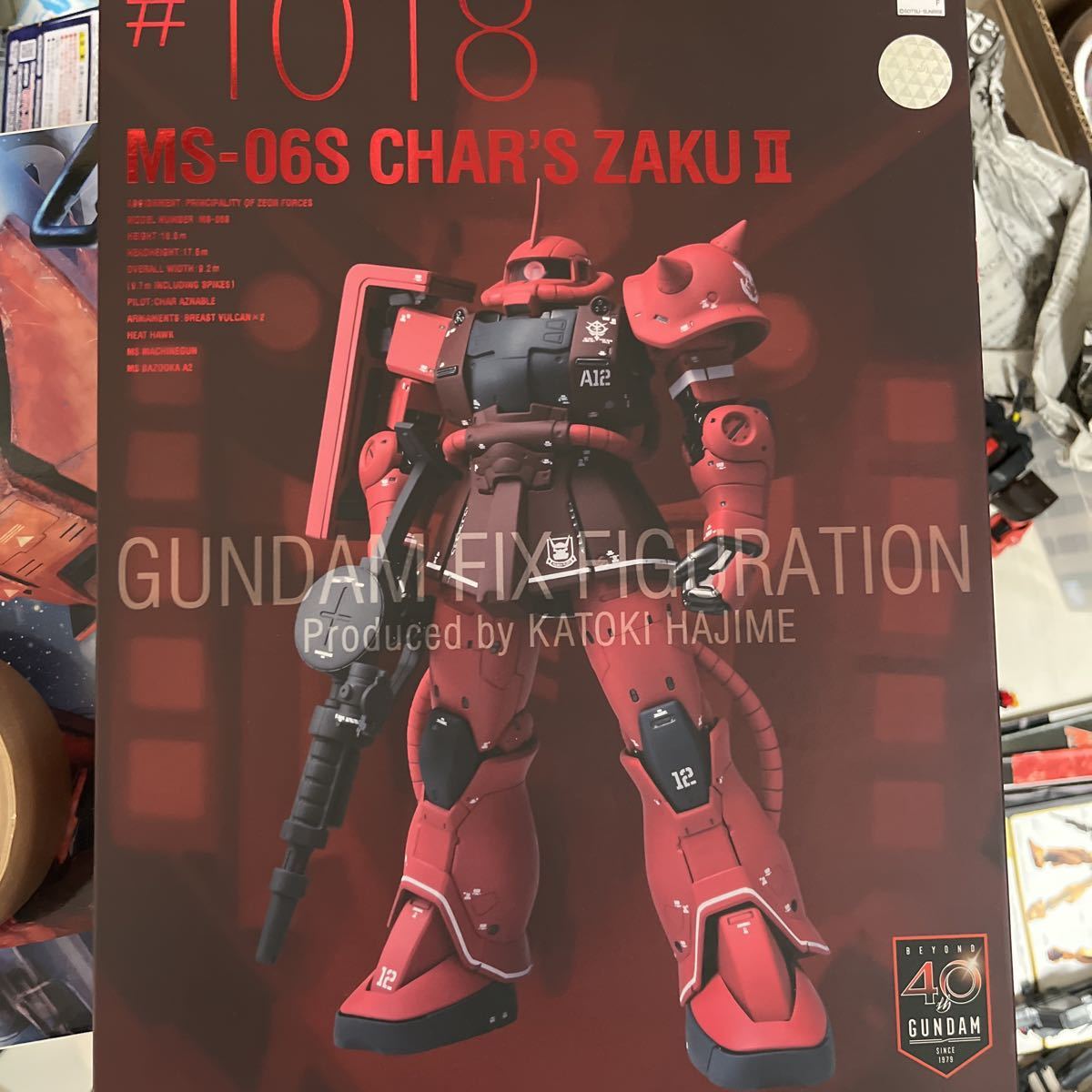 いますが GUNDAM FIX FIGURATION METAL COMPOSITE MS-06S シャア専用