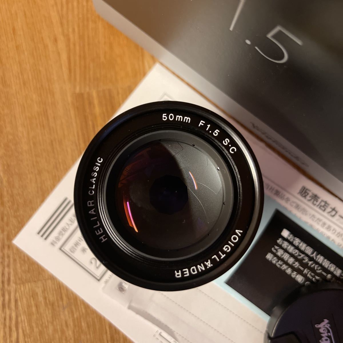 フォクトレンダー HELIAR classic 50mm F1.5 VM 極美品 | biocells.com.ar