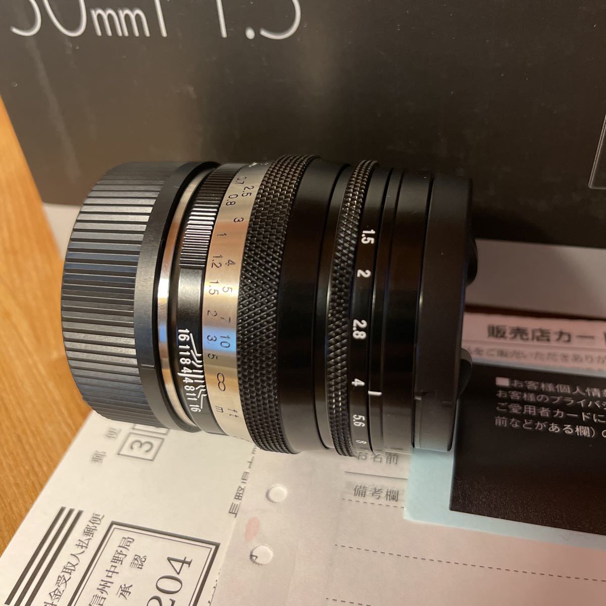 フォクトレンダー HELIAR classic 50mm F1.5 VM 極美品 | biocells.com.ar