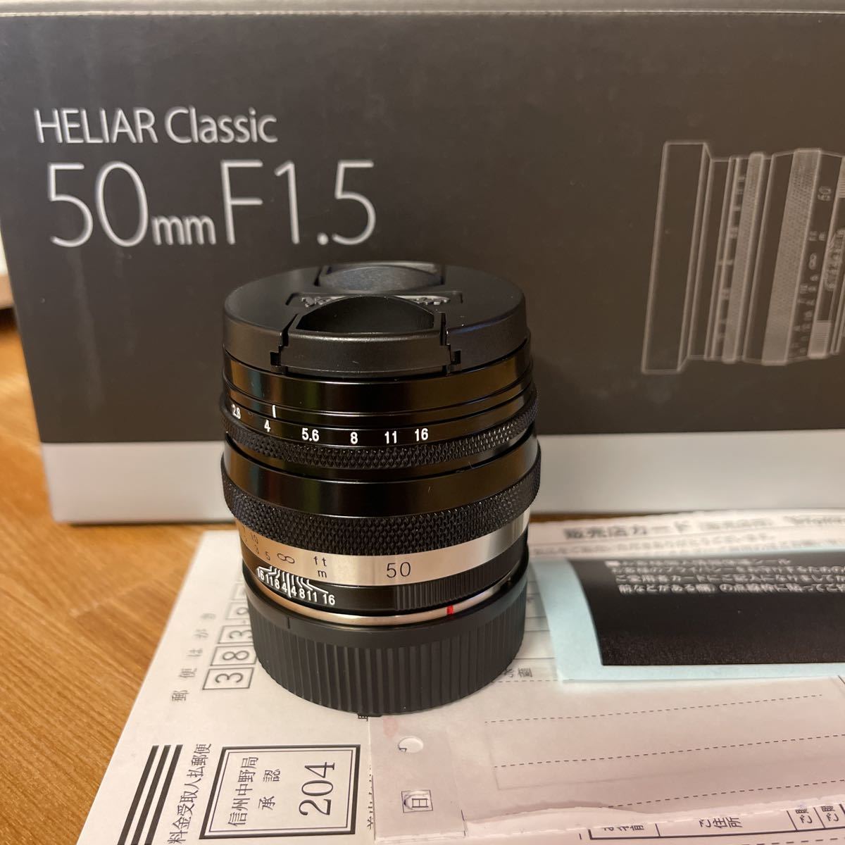 フォクトレンダー HELIAR classic 50mm F1.5 VM 極美品 www.cinema.sk