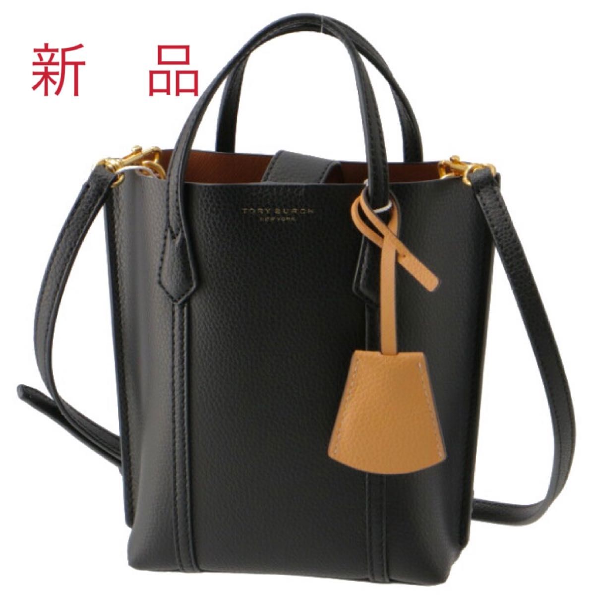 高い品質 ショルダーバッグ 美品 バンブー2wayミニ ハンドバッグ 極