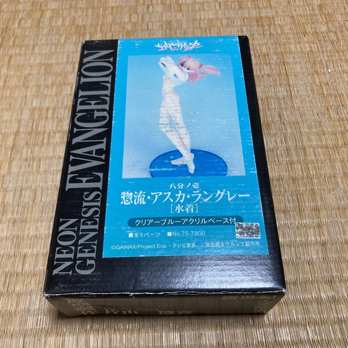 クルシマ製作所　新世紀エヴァンゲリオン　惣流・アスカ・ラングレー　水着　未組立 1/8_画像1