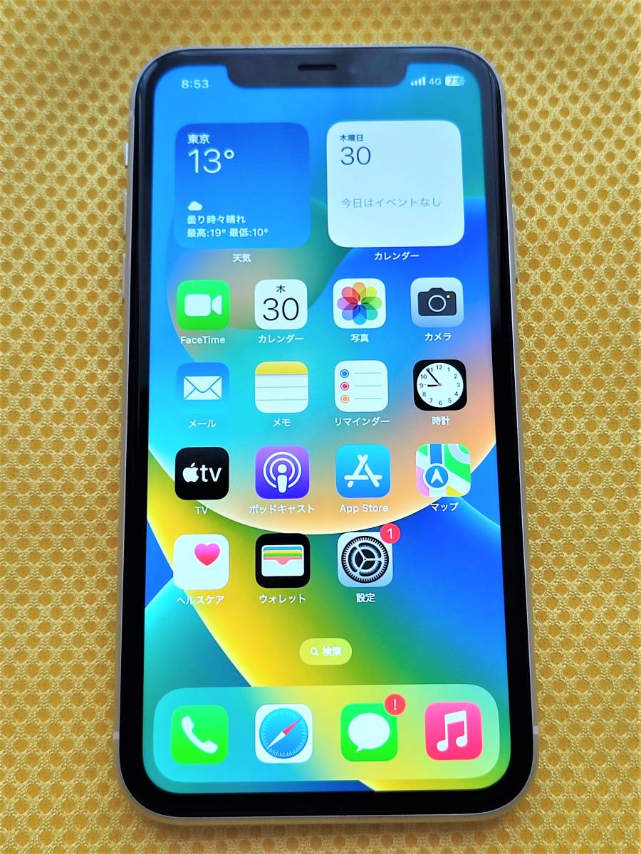 iPhone 11 64GB ホワイト MWLU2J/A 本体 iPhone11 | www.plazagardens.com