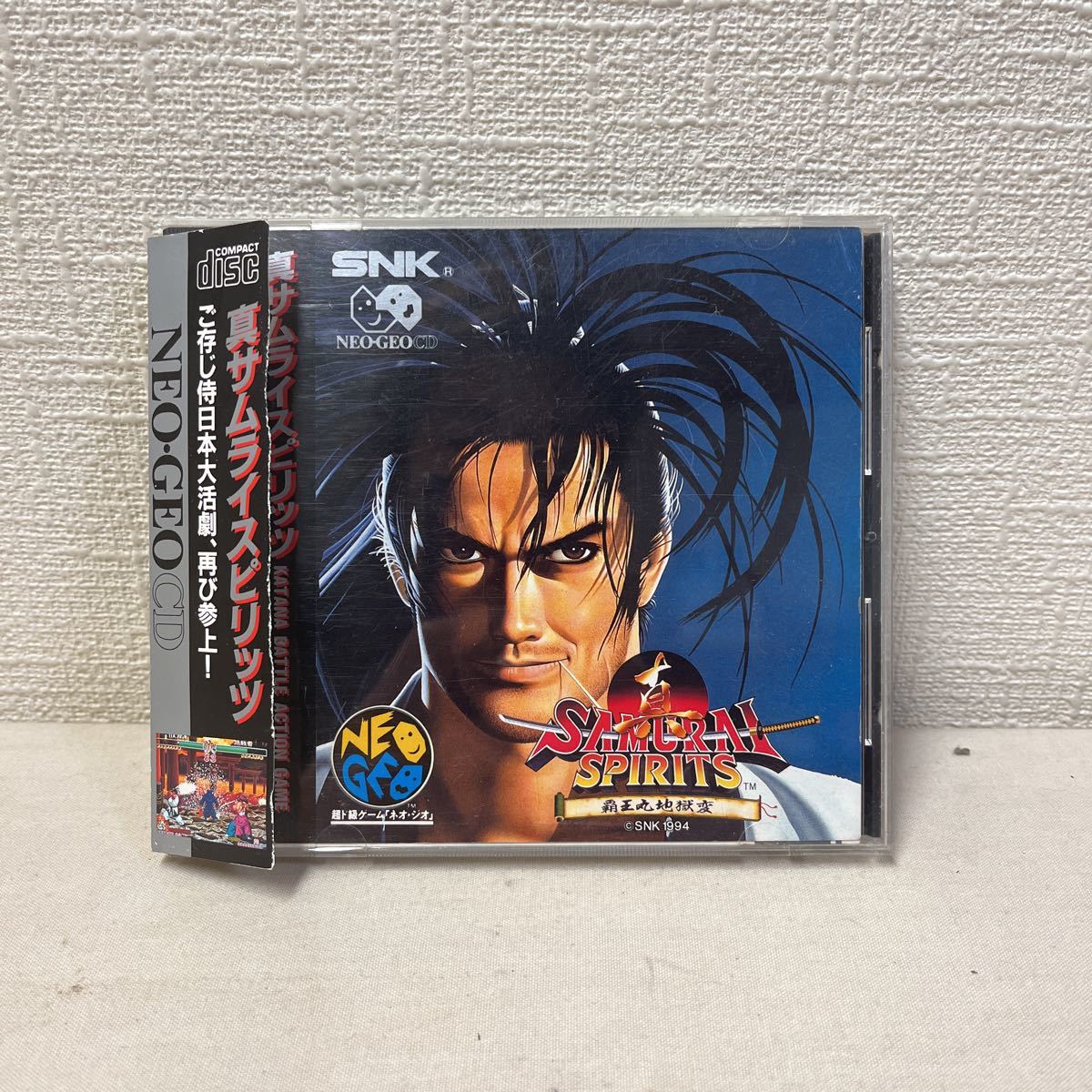  genuine Samurai Spirits used Neo geo CD NEOGEO CD SNK KATANA BATTLE ACTION GAME 1994 SAMURAI SPIRITS.. circle ground . change 