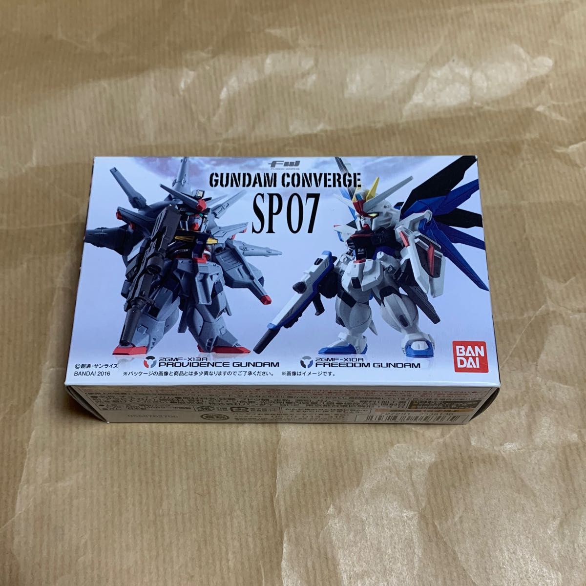 ガンダムコンバージ SP07 SP08 未開封 おまけフリーダム-