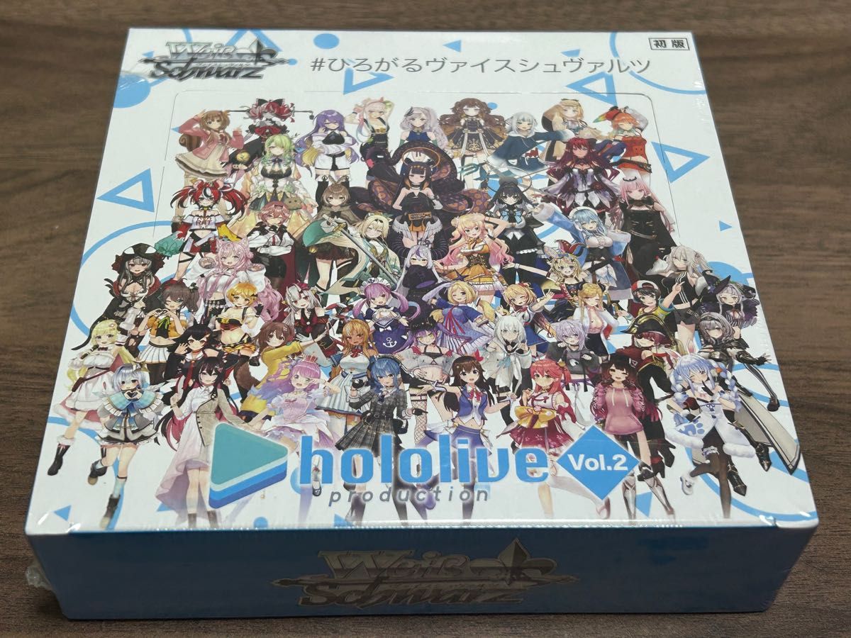 ホロライブ ヴァイスシュバルツ 1 BOX vol 2 シュリンク付き｜Yahoo