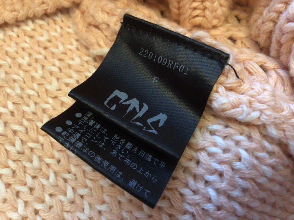 CVTVLIST CTLS CRASH KNIT“PINK”カタリスト クラッシュニット“ピンク