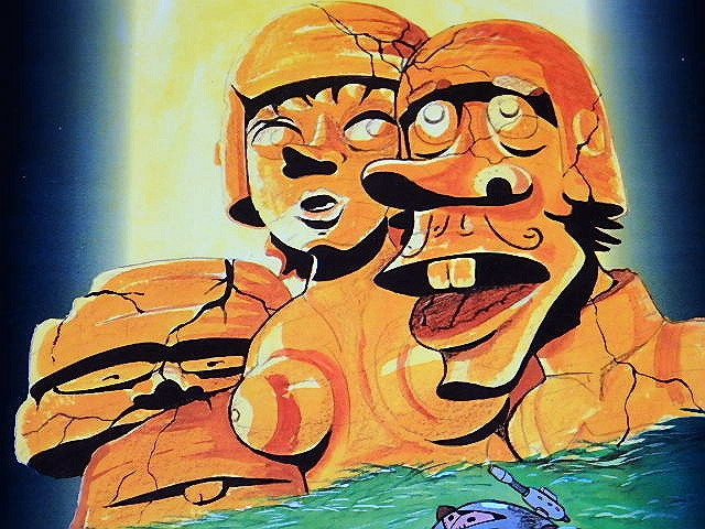 独特の素材 ☆即決本 ジス・イズ・アニメーション/THIS ANIMATION全3巻