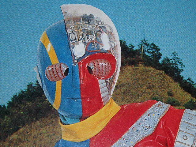 岸田森全仕事1962~1983(怪奇大作戦 ゴジラ サンバルカン 帰っ 岸田森全仕事1962~1983(怪奇大作戦 ゴジラ サンバルカン 帰っ