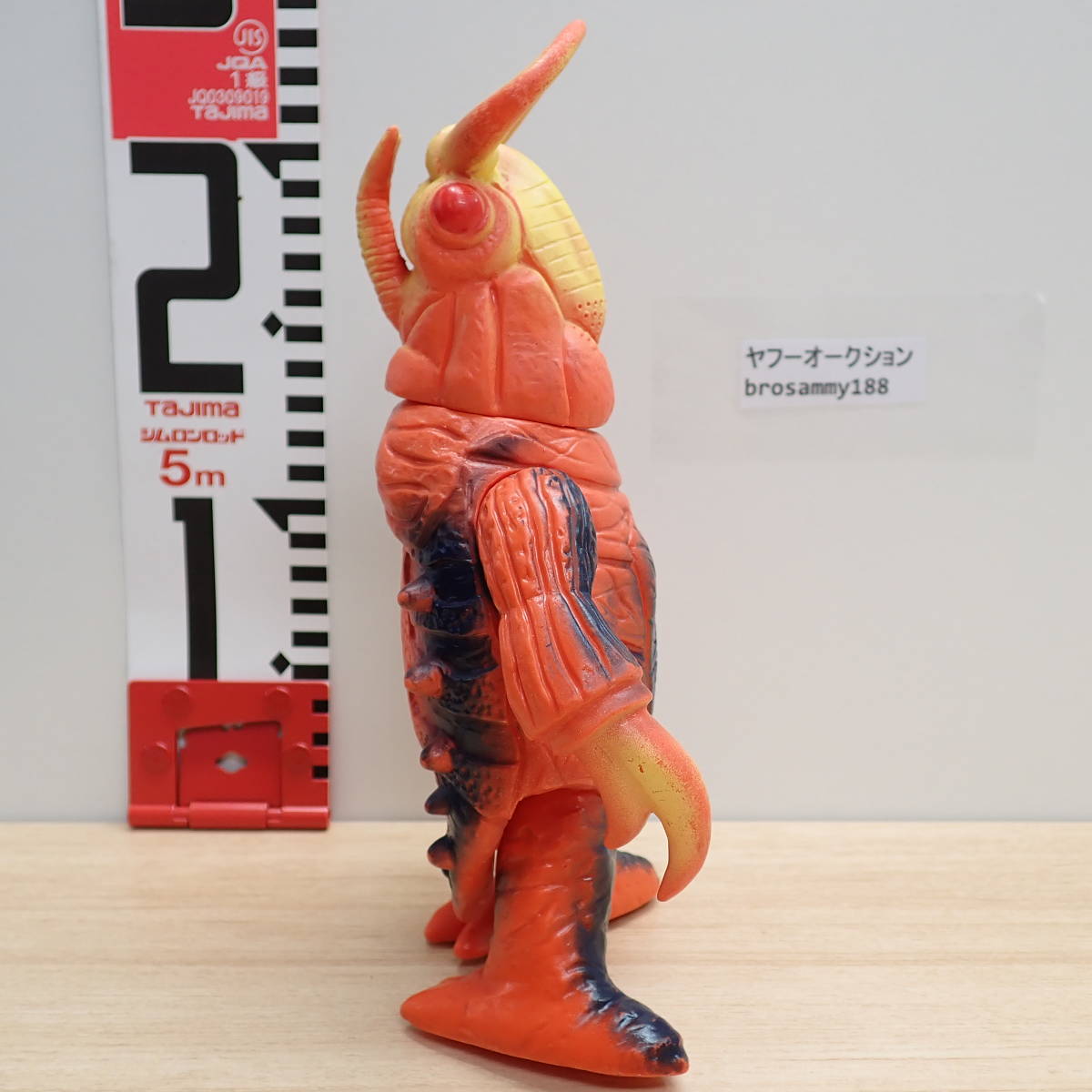 Yahoo!オークション - ブルマァク 帰ってきたウルトラマン Yahoo!オークション - ブルマァク 帰ってきたウルトラマン