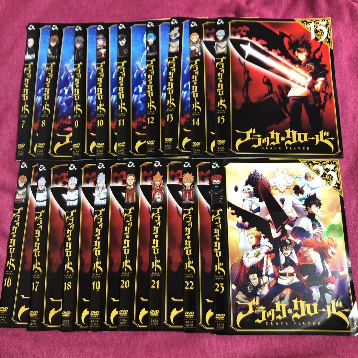 レンタル落ちDVD】ブラッククローバー 7〜23巻セット 【17枚セット