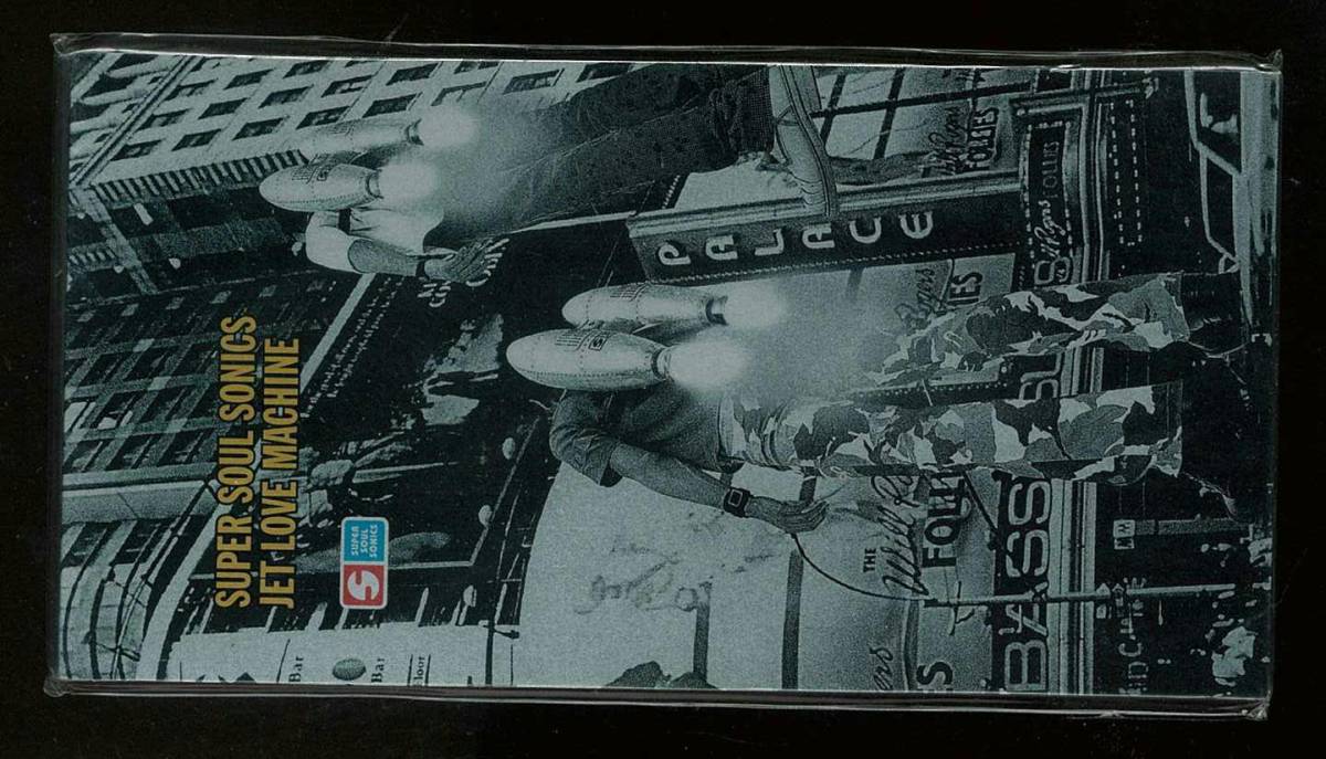 Yahoo!オークション - 未開封8㎝CD 処分品 激安 SUPER SOUL Yahoo!オークション - 未開封8㎝CD 処分品 激安 SUPER SOUL