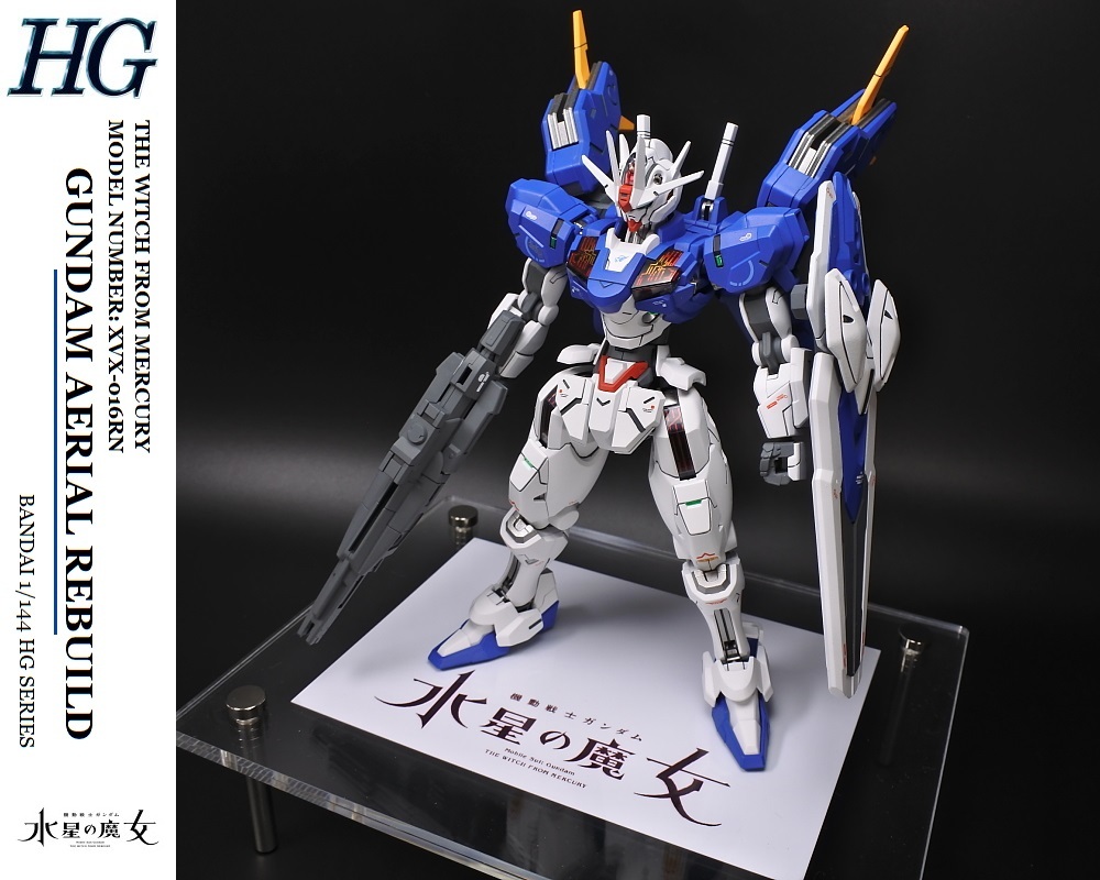 けします ◎HG 1/144 ガンダムエアリアル (改修型)① オリジナル台座