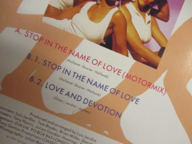 ★ Glass ： Stop In The Name Of Love 12'' ☆ (( HOUSE / The Supremes の Motown Hit カバー! / 落札5点で送料無料_画像3