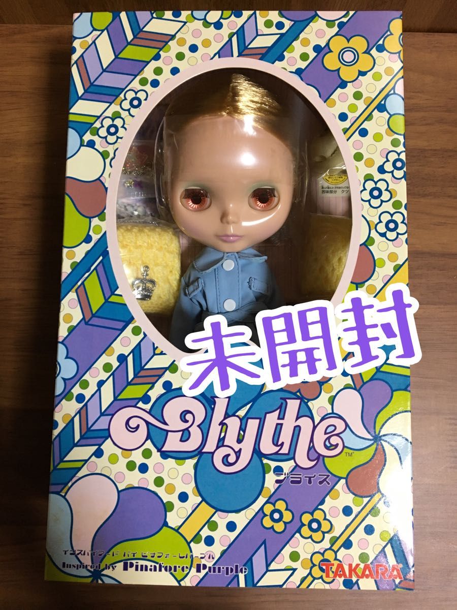 未開封】ネオブライス SBL-10 インスパイアードバイピナフォーレ 未開封】ネオブライス SBL-10 インスパイアードバイピナフォーレ