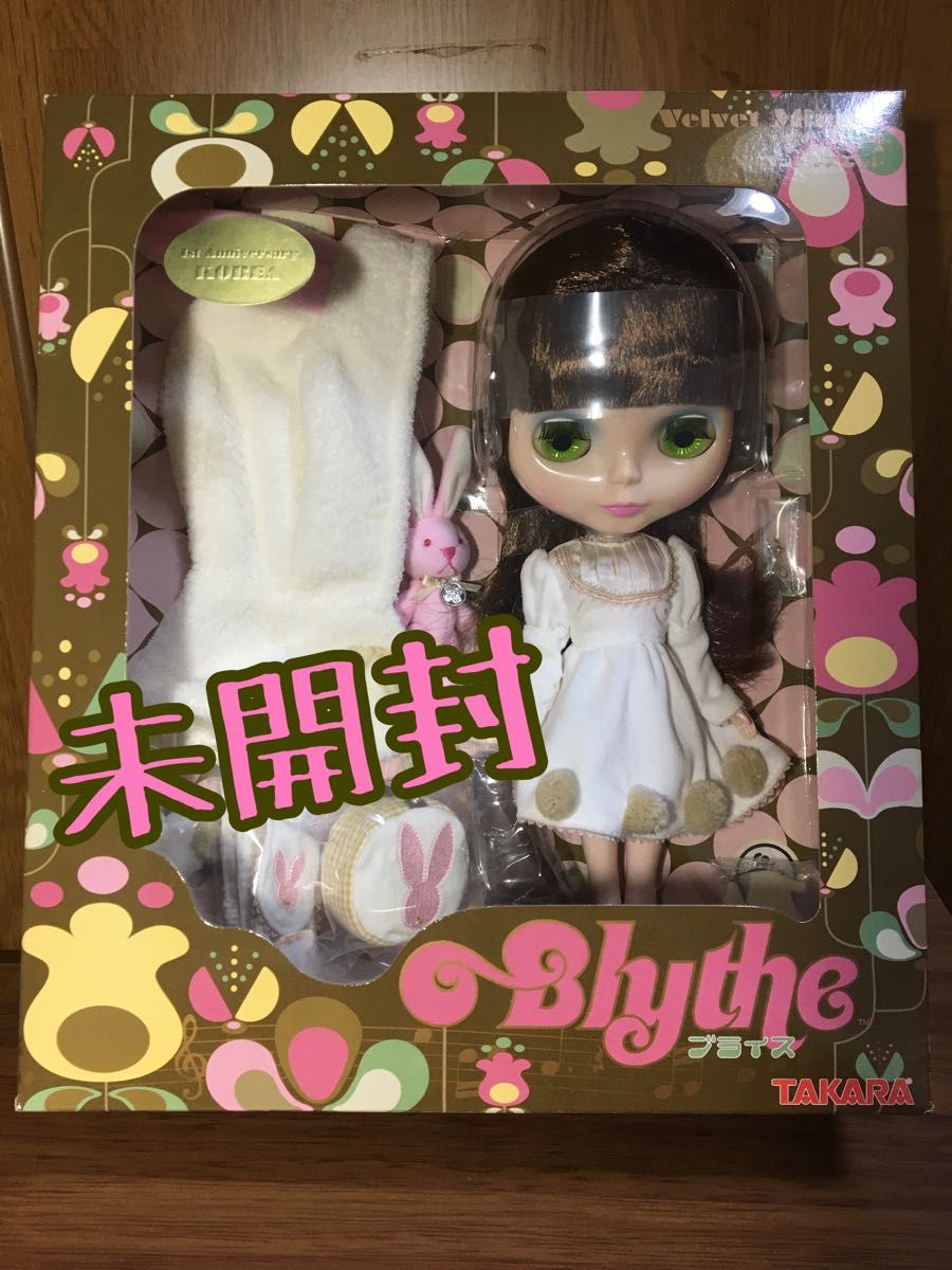 未開封】ネオブライス ROX-EX ベルベットメヌエット 1st 未開封】ネオブライス ROX-EX ベルベットメヌエット 1st