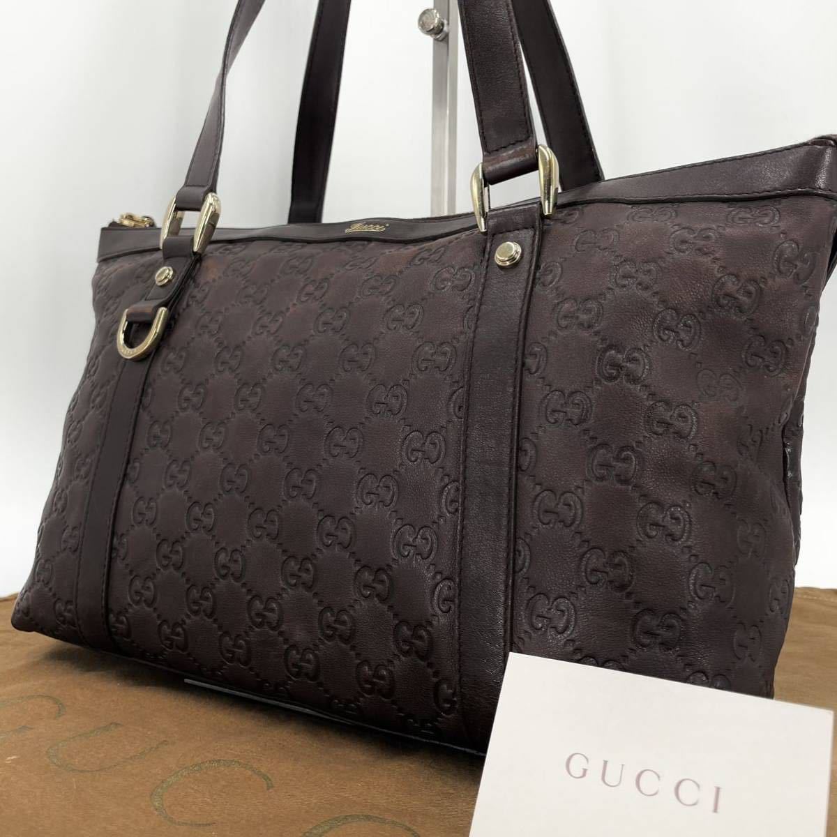 GUCCI[グッチ]】アビー トートバッグ ショルダー シマレザー-