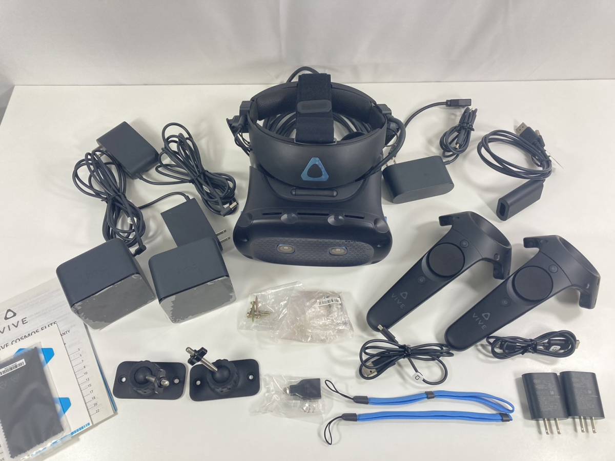 与え HTC Vive Cosmos Elite Virtual Reality System 好評販売中
