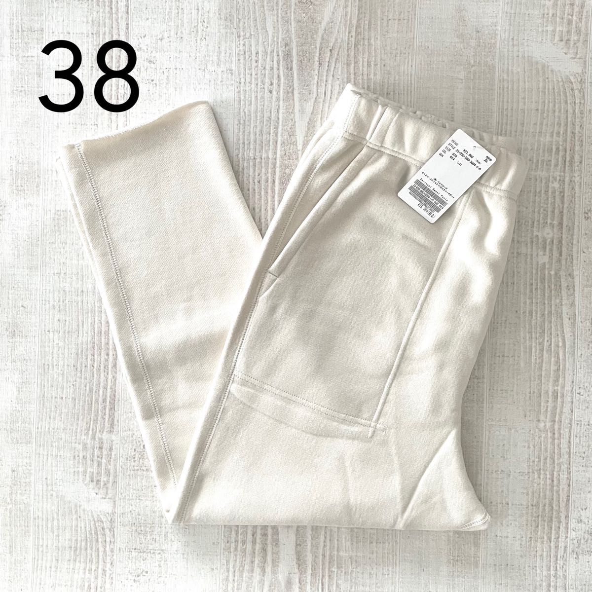 Sarrouel Sweat Pants ホワイト 38 アパルトモン L'Appartement